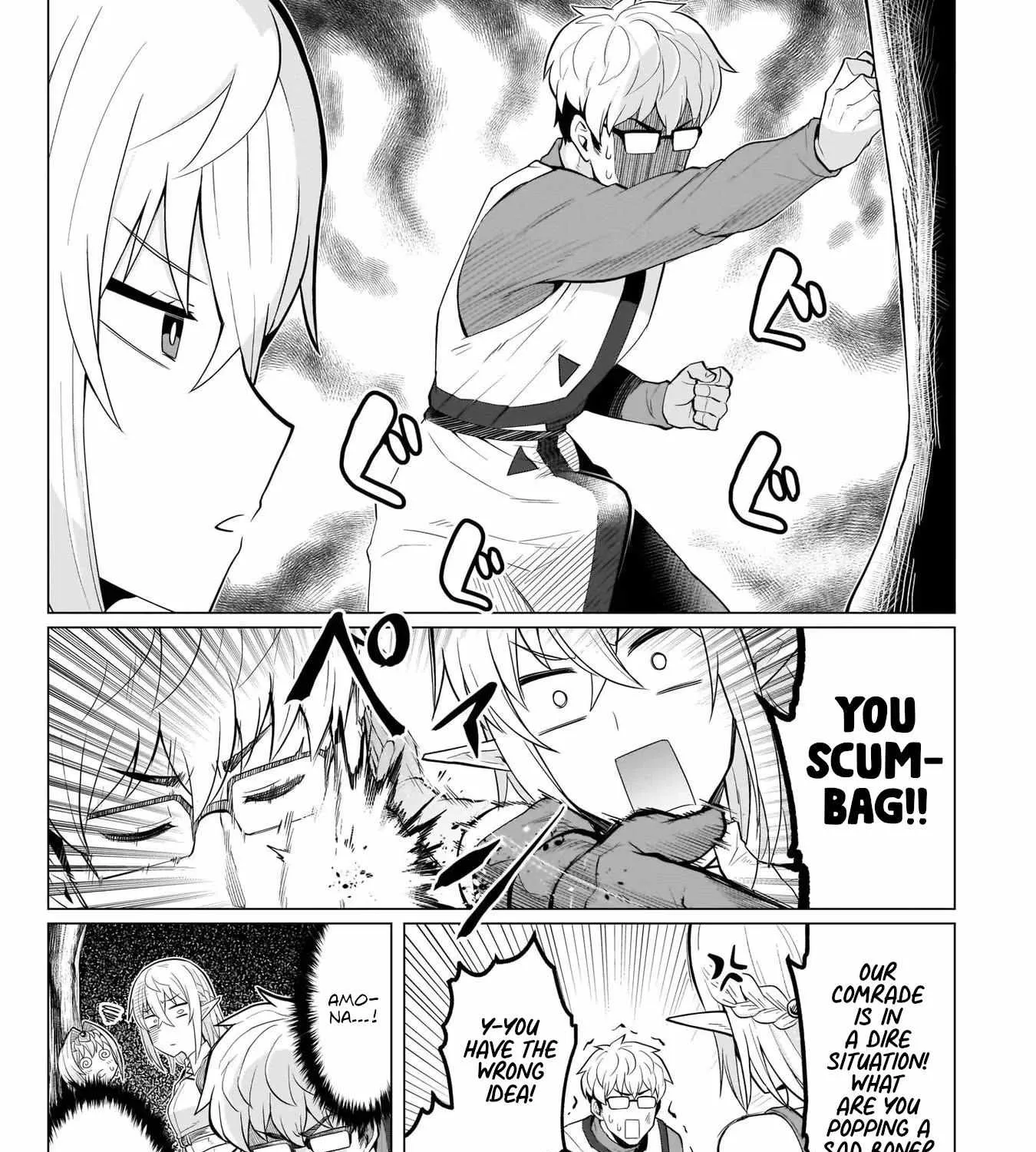 Dark Summoner to Dekiteiru Chapter 5 page 6 - 