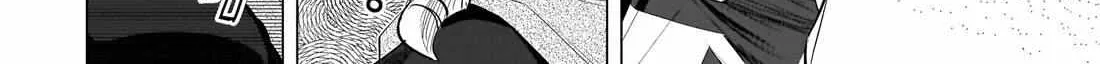 Dark Summoner to Dekiteiru Chapter 50 page 16 - 
