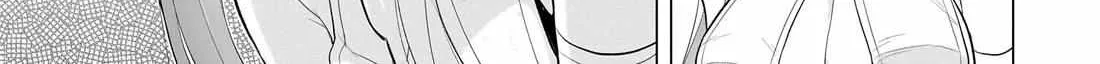 Dark Summoner to Dekiteiru Chapter 50 page 22 - 