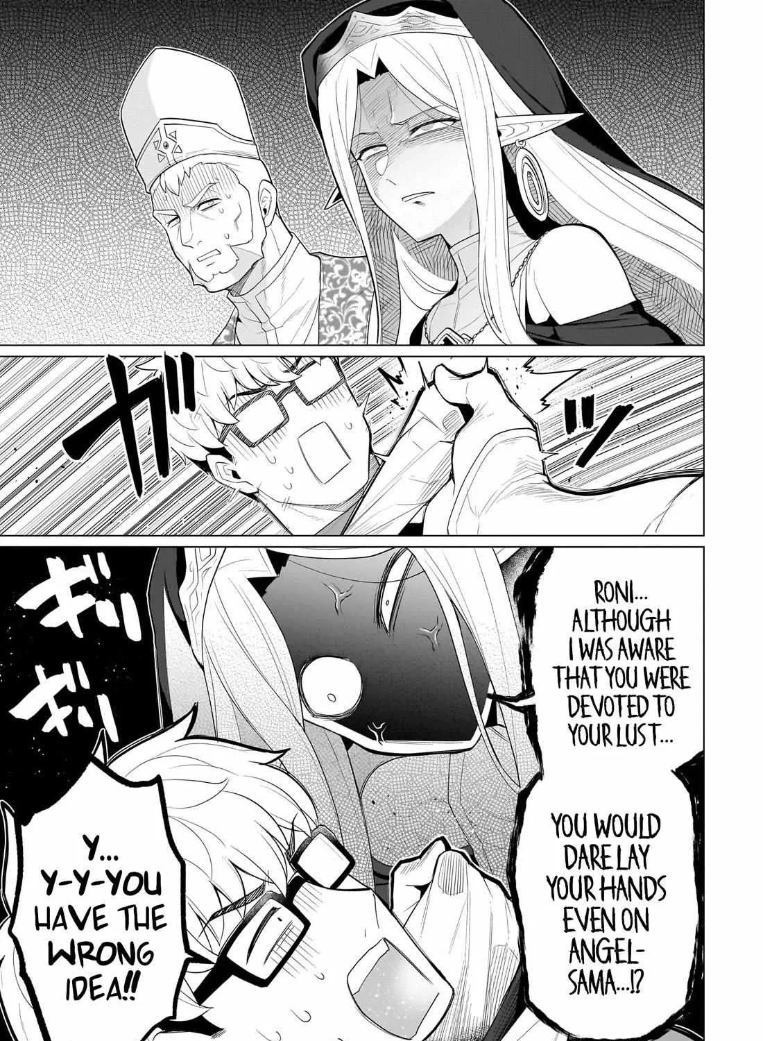 Dark Summoner to Dekiteiru Chapter 50 page 5 - 