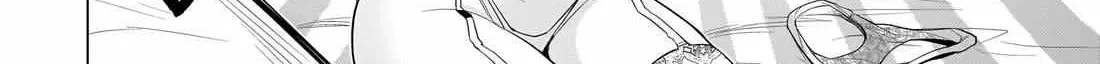 Dark Summoner to Dekiteiru Chapter 51 page 25 - 