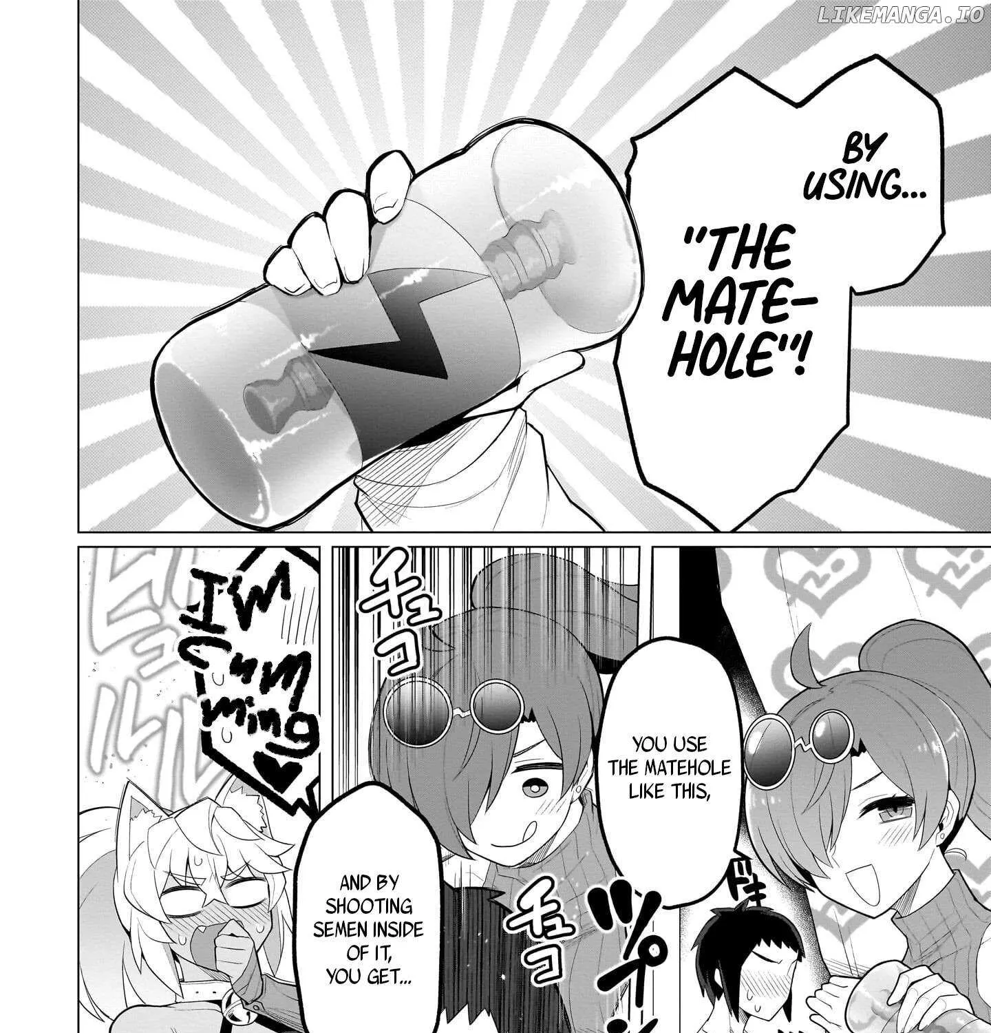 Dark Summoner to Dekiteiru Chapter 52 page 12 - 