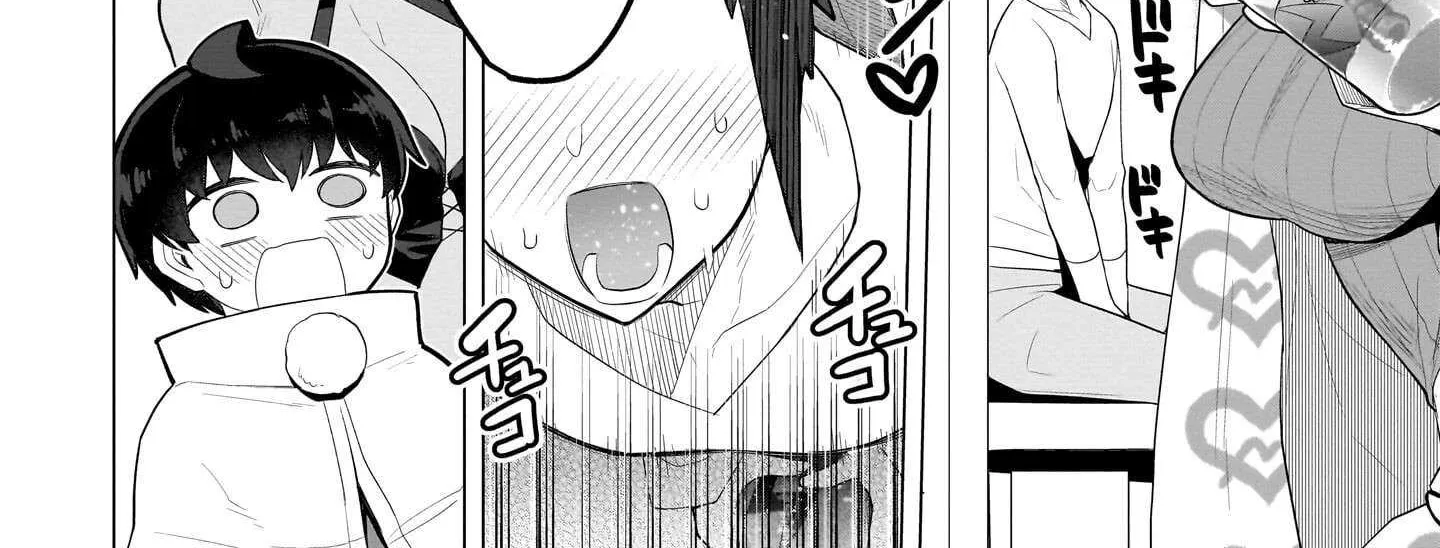 Dark Summoner to Dekiteiru Chapter 52 page 13 - 