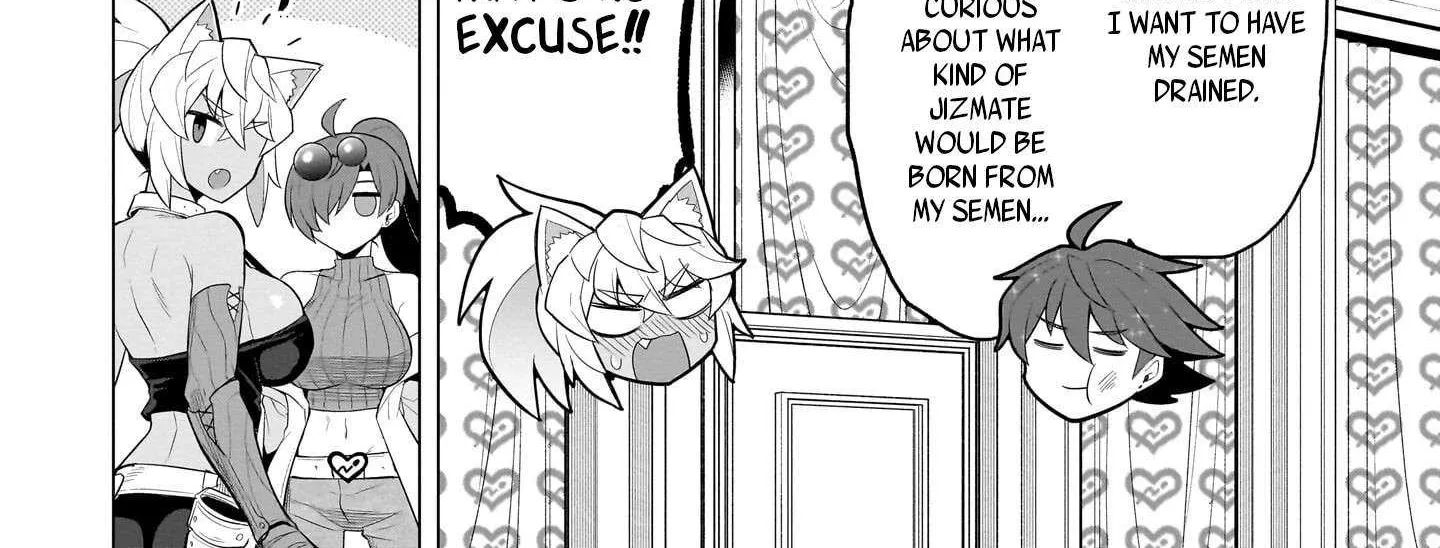Dark Summoner to Dekiteiru Chapter 52 page 17 - 