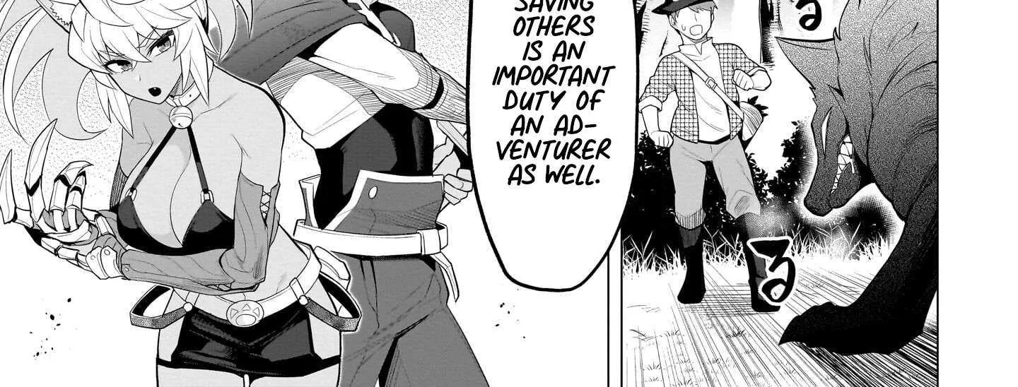 Dark Summoner to Dekiteiru Chapter 52 page 3 - 