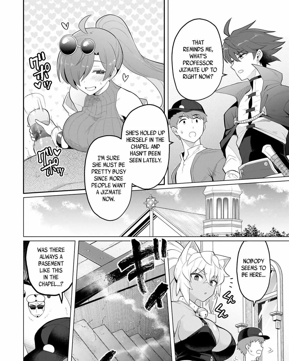 Dark Summoner to Dekiteiru Chapter 53 page 11 - 