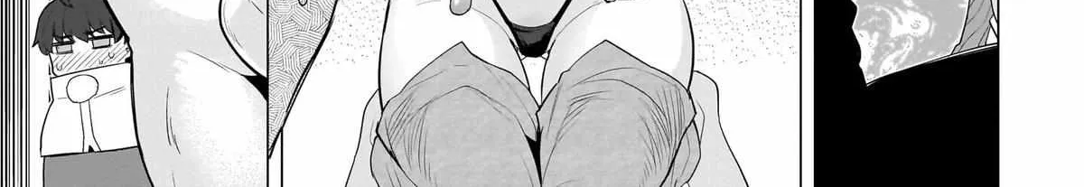 Dark Summoner to Dekiteiru Chapter 53 page 14 - 
