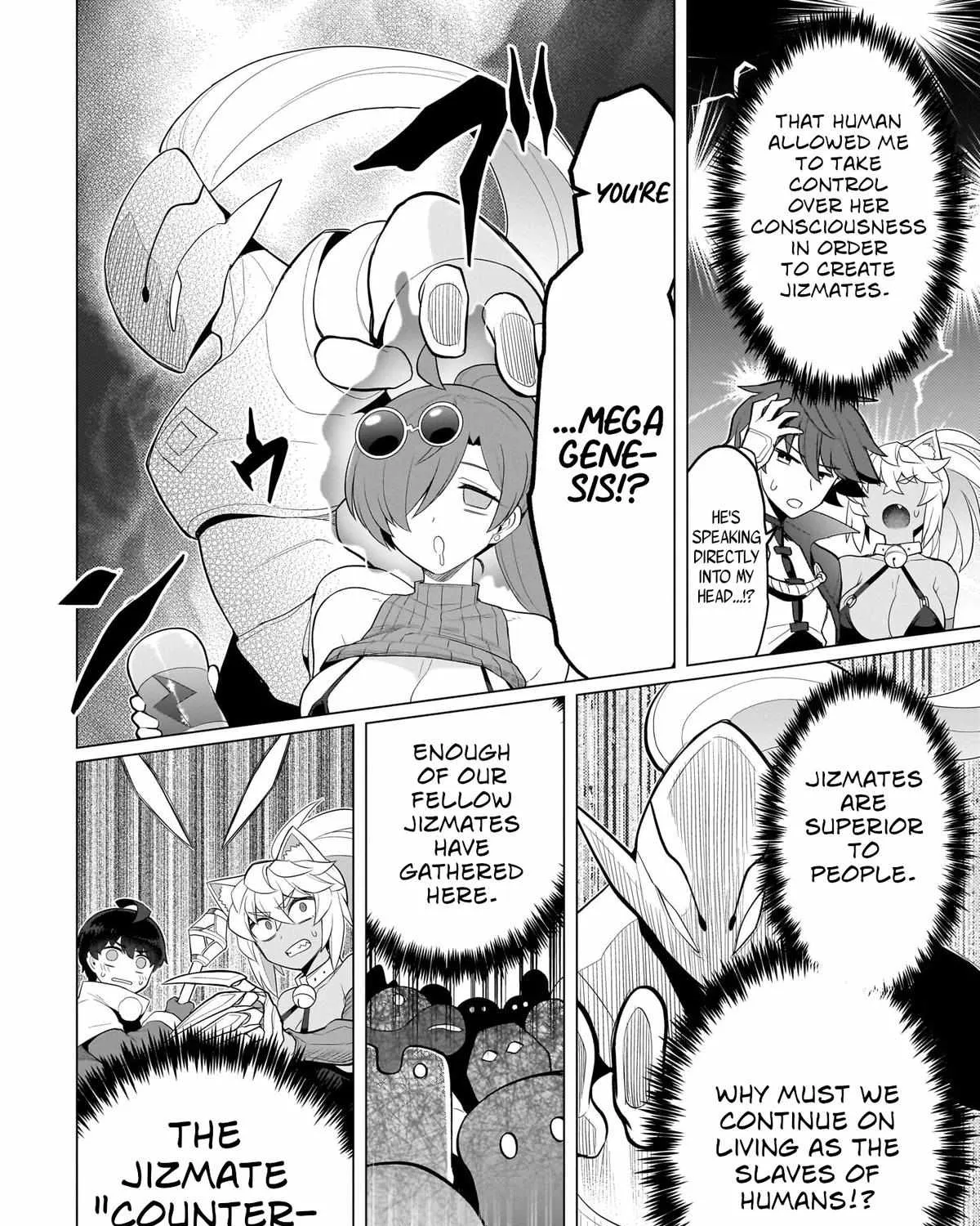 Dark Summoner to Dekiteiru Chapter 53 page 15 - 