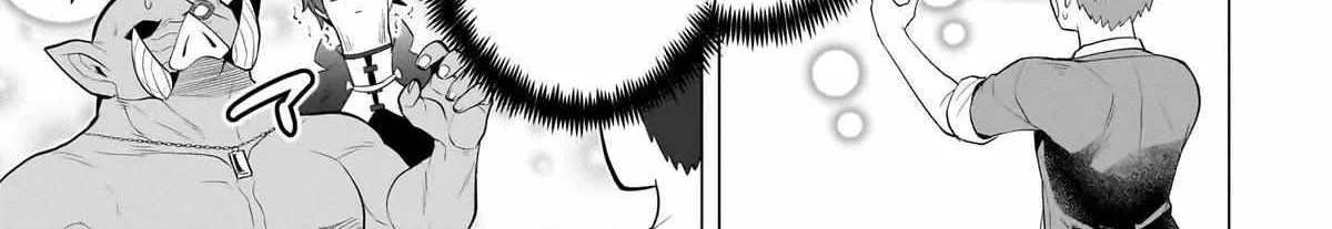 Dark Summoner to Dekiteiru Chapter 53 page 22 - 