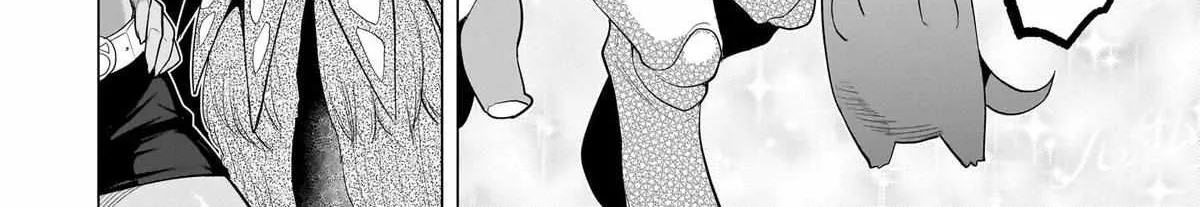 Dark Summoner to Dekiteiru Chapter 53 page 4 - 