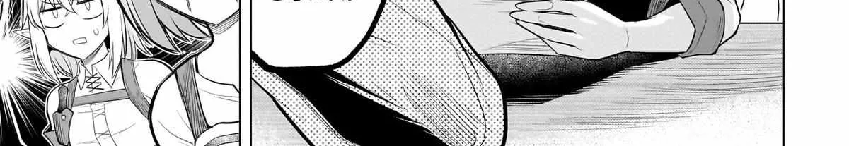 Dark Summoner to Dekiteiru Chapter 54 page 2 - 