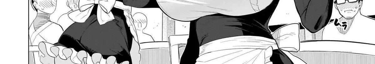 Dark Summoner to Dekiteiru Chapter 54 page 12 - 