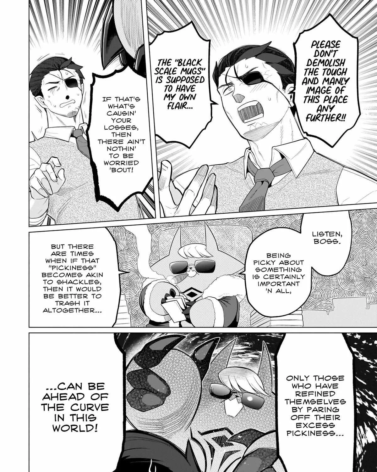 Dark Summoner to Dekiteiru Chapter 54 page 15 - 