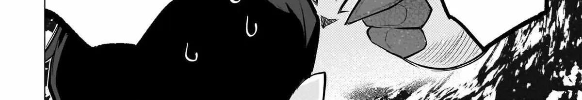 Dark Summoner to Dekiteiru Chapter 54 page 16 - 