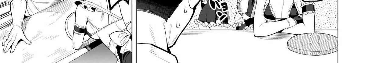 Dark Summoner to Dekiteiru Chapter 54 page 18 - 