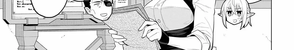 Dark Summoner to Dekiteiru Chapter 54 page 22 - 