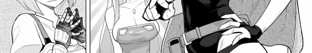 Dark Summoner to Dekiteiru Chapter 56 page 2 - 