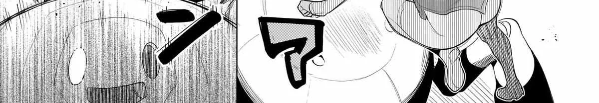 Dark Summoner to Dekiteiru Chapter 56 page 14 - 
