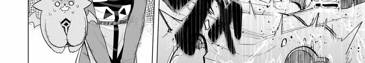 Dark Summoner to Dekiteiru Chapter 56 page 16 - 