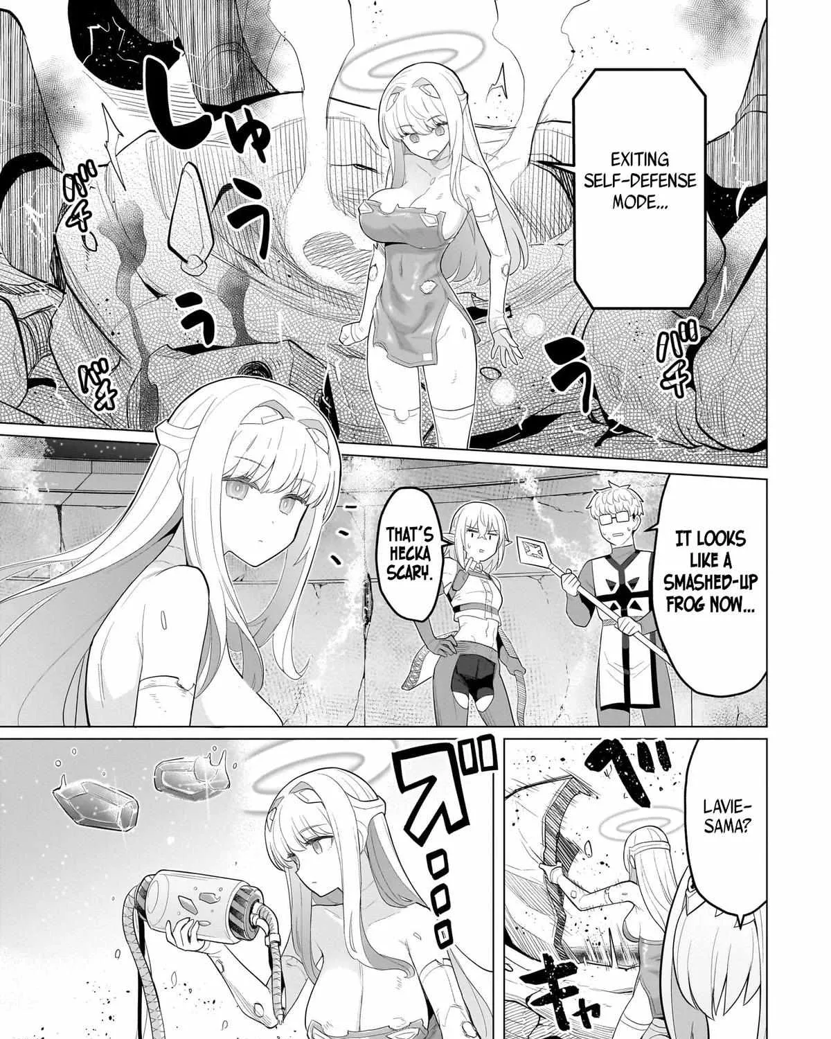 Dark Summoner to Dekiteiru Chapter 56 page 17 - 