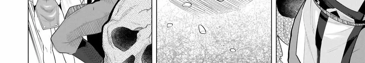 Dark Summoner to Dekiteiru Chapter 56 page 4 - 