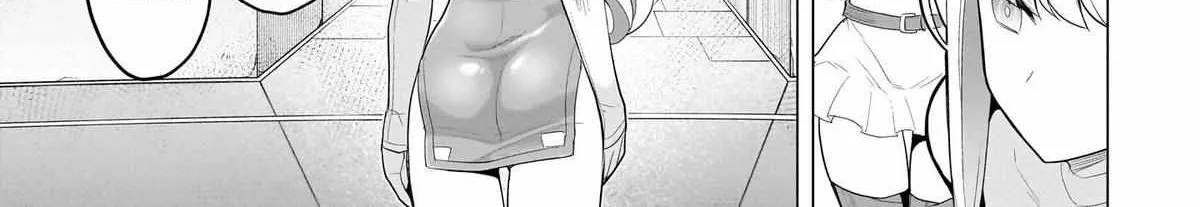 Dark Summoner to Dekiteiru Chapter 56 page 6 - 