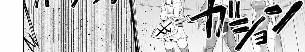 Dark Summoner to Dekiteiru Chapter 56 page 8 - 