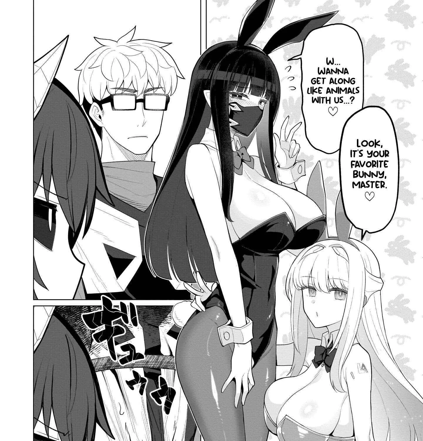 Dark Summoner to Dekiteiru Chapter 57 page 12 - 