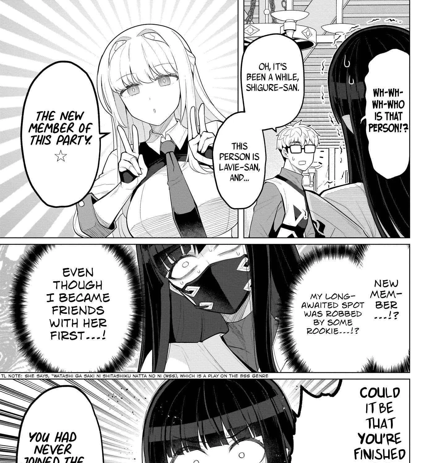 Dark Summoner to Dekiteiru Chapter 57 page 6 - 
