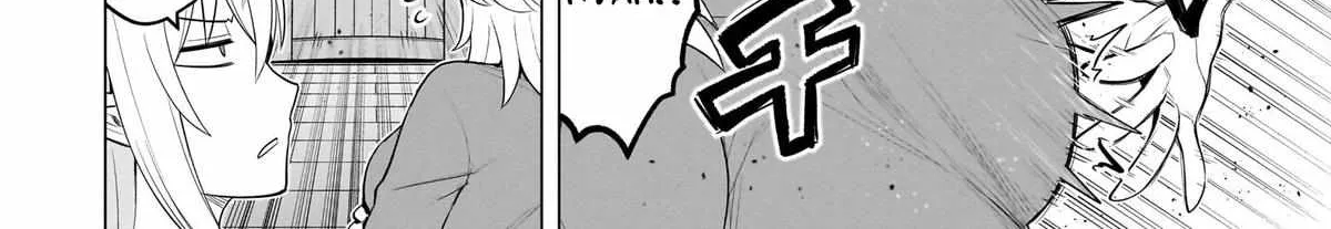 Dark Summoner to Dekiteiru Chapter 58 page 12 - 