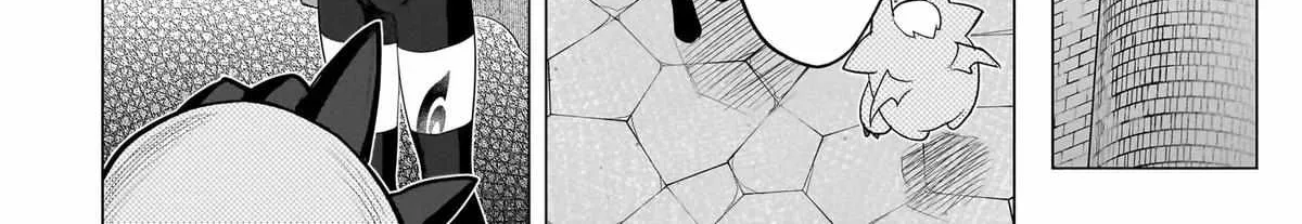 Dark Summoner to Dekiteiru Chapter 58 page 16 - 