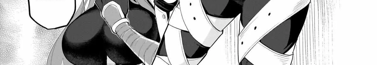 Dark Summoner to Dekiteiru Chapter 58 page 22 - 
