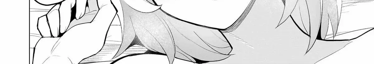 Dark Summoner to Dekiteiru Chapter 58 page 4 - 