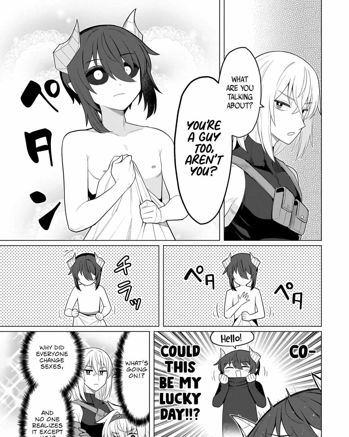 Dark Summoner to Dekiteiru Chapter 58 page 9 - 