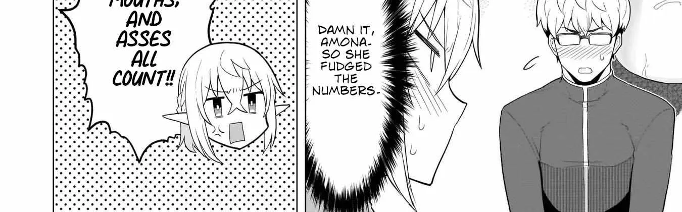 Dark Summoner to Dekiteiru Chapter 6 page 16 - 