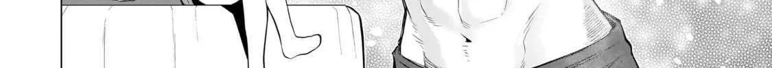 Dark Summoner to Dekiteiru Chapter 60.1 page 9 - 