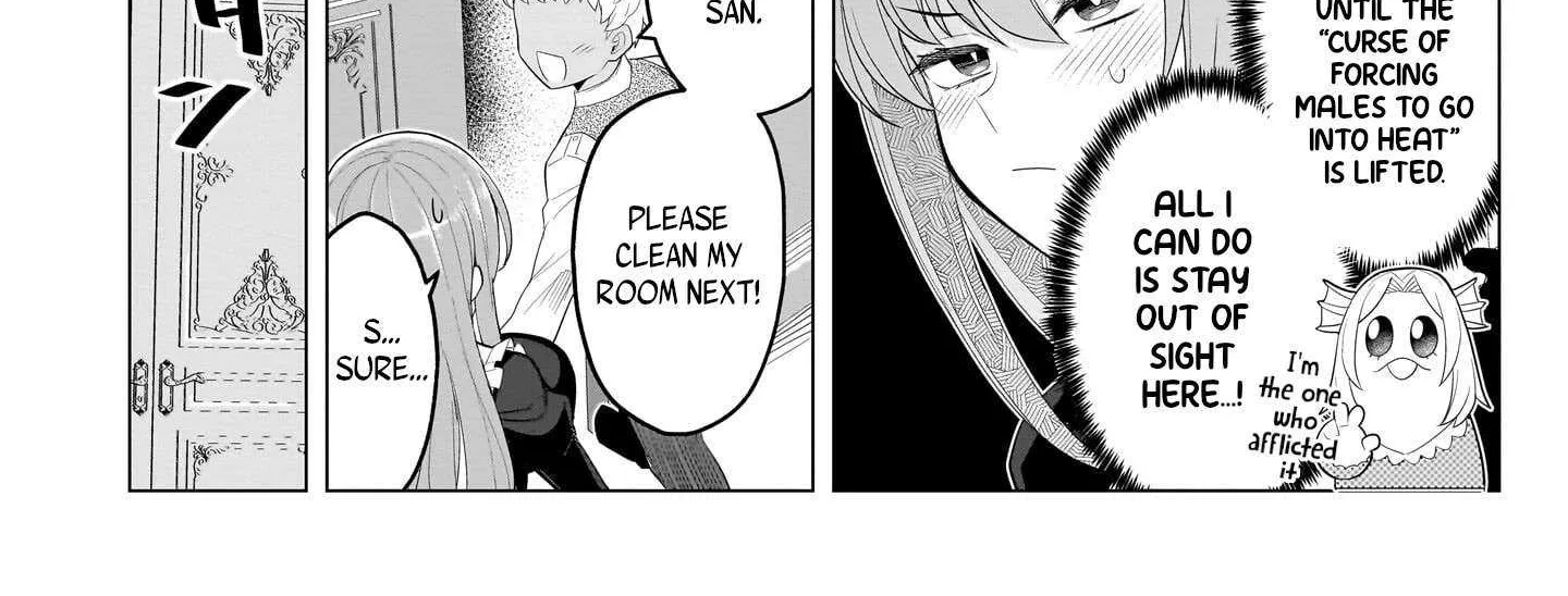 Dark Summoner to Dekiteiru Chapter 60.2 page 3 - 
