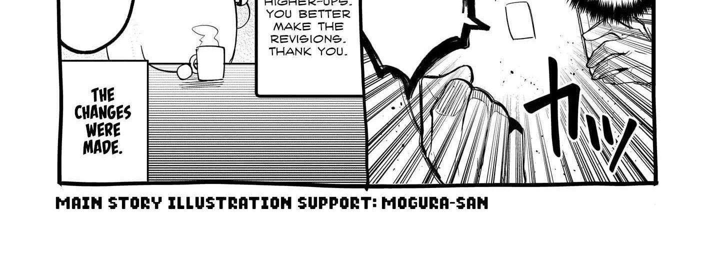Dark Summoner to Dekiteiru Chapter 60.2 page 9 - 