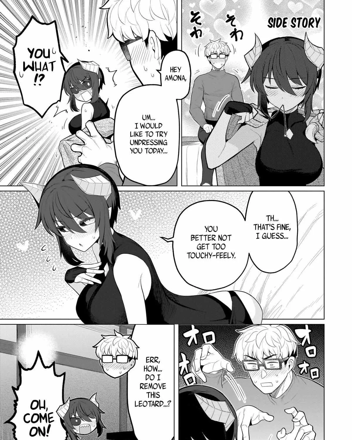 Dark Summoner to Dekiteiru Chapter 60.5 page 2 - 