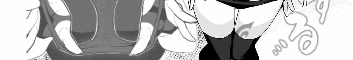 Dark Summoner to Dekiteiru Chapter 60.5 page 5 - 