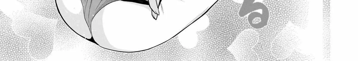 Dark Summoner to Dekiteiru Chapter 60.5 page 7 - 