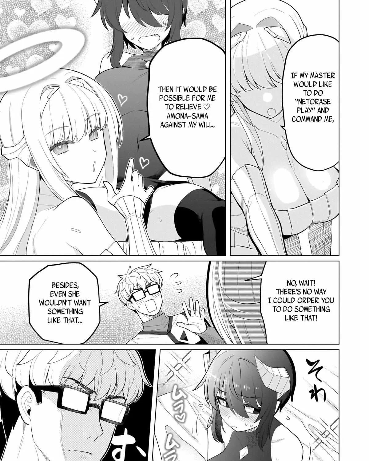 Dark Summoner to Dekiteiru Chapter 60 page 13 - 
