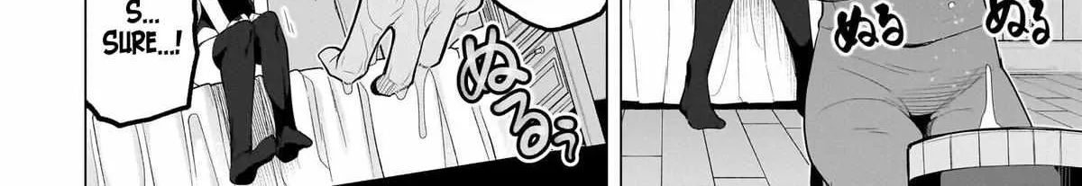 Dark Summoner to Dekiteiru Chapter 60 page 16 - 