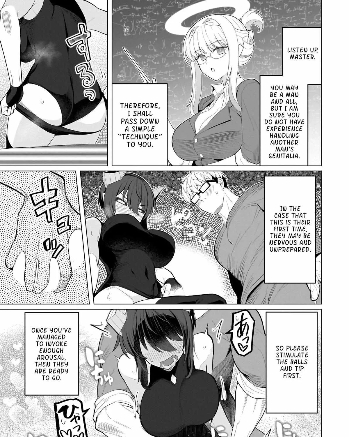 Dark Summoner to Dekiteiru Chapter 60 page 17 - 
