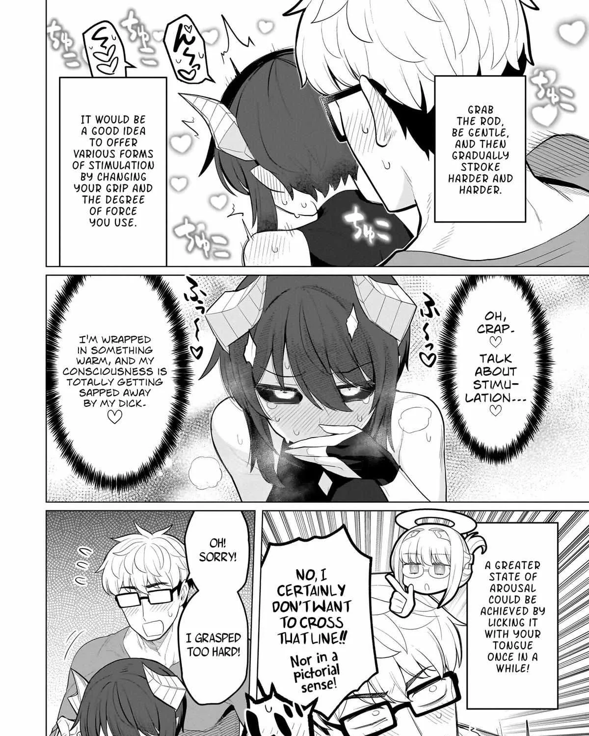 Dark Summoner to Dekiteiru Chapter 60 page 19 - 