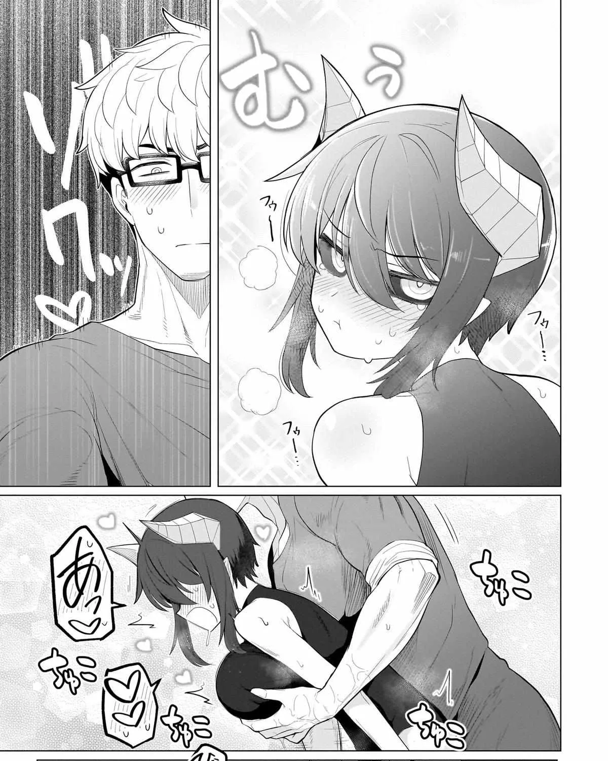 Dark Summoner to Dekiteiru Chapter 60 page 21 - 