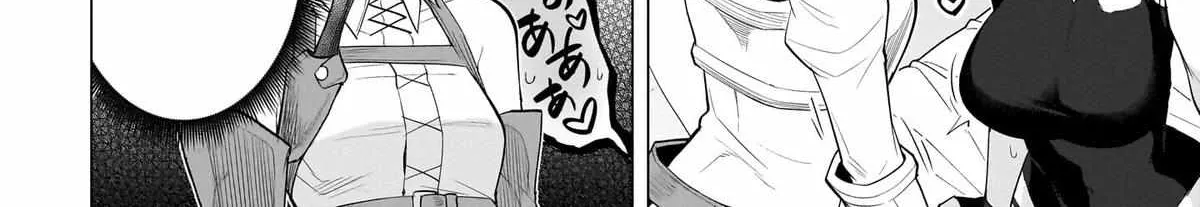 Dark Summoner to Dekiteiru Chapter 60 page 4 - 