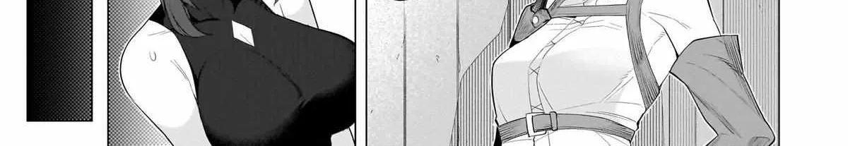 Dark Summoner to Dekiteiru Chapter 60 page 6 - 