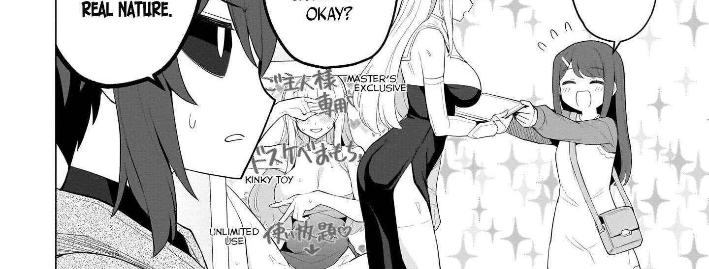 Dark Summoner to Dekiteiru Chapter 61 page 12 - 