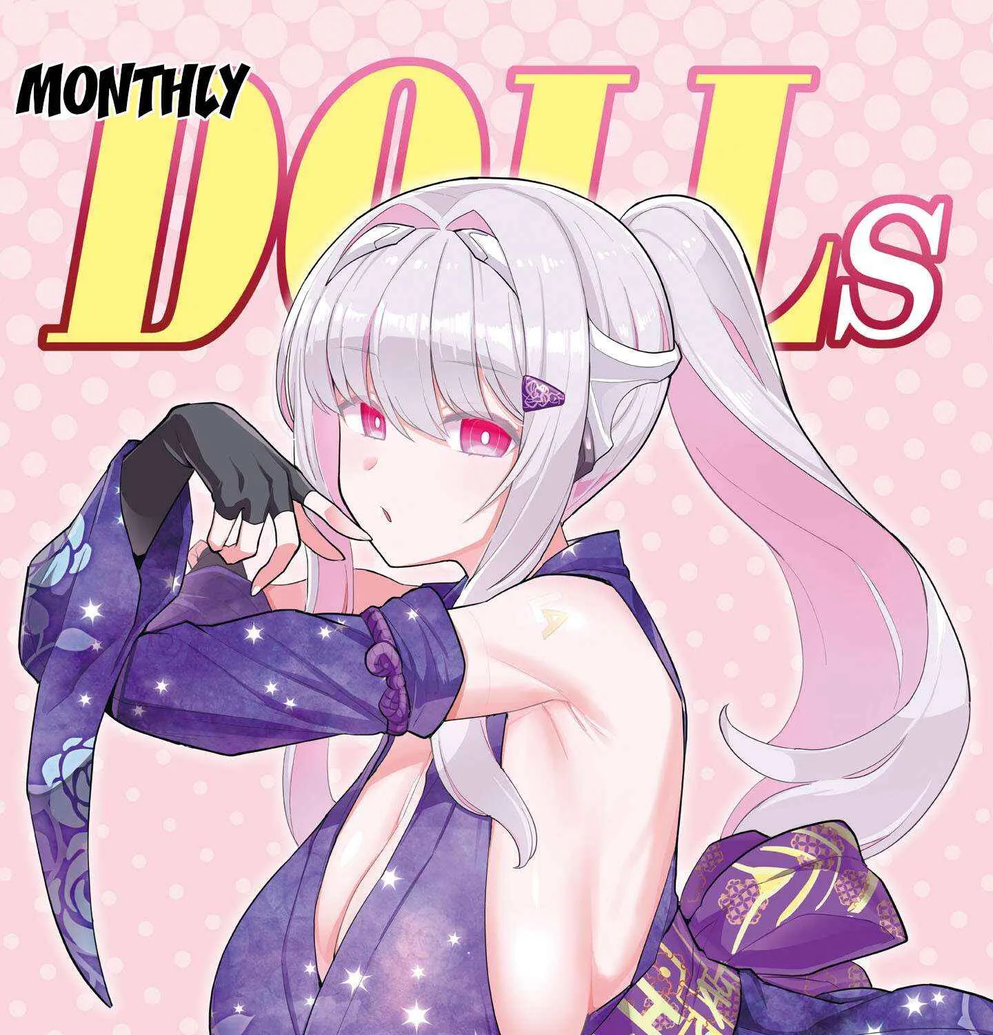 Dark Summoner to Dekiteiru Chapter 61 page 5 - 